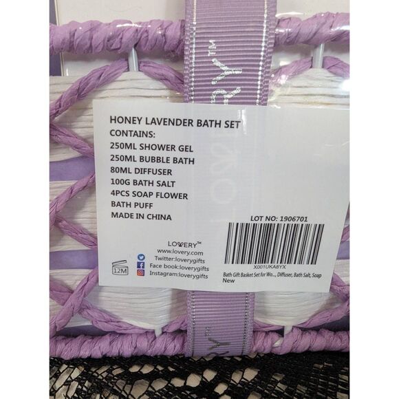 NEW 7 PC Lovery Honey Lavendar Bath Set - Picture 3 of 9
